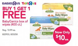 babies r us january 14th deals