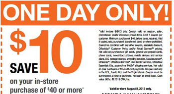 office-max-coupon-aug8-sm