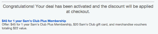 samsclub-activated-coupon