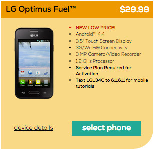 LG-optimus-fuel