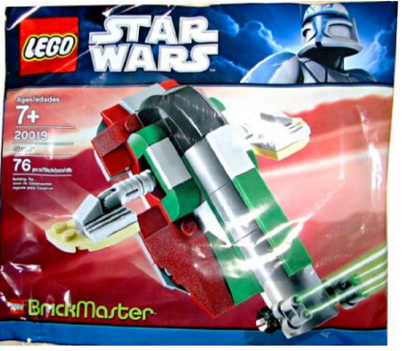 star-wars-exclusive-lego-set-brickmaster-mini-buidling